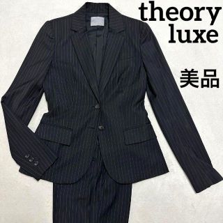 セオリーリュクス スーツ(レディース)の通販 200点以上 | Theory luxe