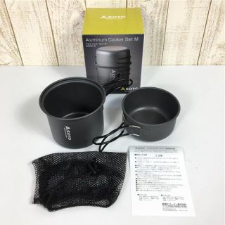 ソト アルミ クッカー セット M SOD-510 コッフェル SOTO SOD-510 グレー系(その他)