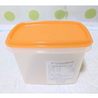 【新品】Tupperware タッパーウェア シェルフセーバー 日本製(容器)