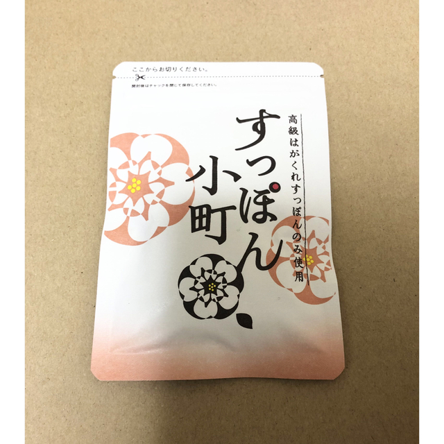 【新品・未開封】すっぽん小町　１袋 食品/飲料/酒の健康食品(その他)の商品写真