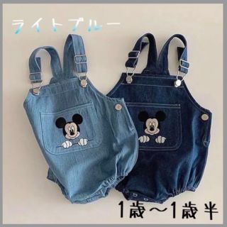 ディズニー(Disney)のmickeyサロペット（ライトブルー）(ロンパース)