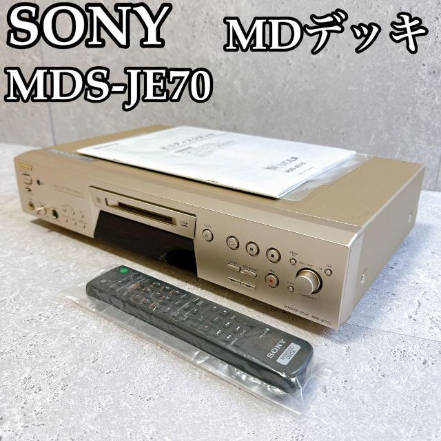 美品】SONY MDS-JE770 ミニディスクデッキ MDデッキ 人気定番の 6369円 