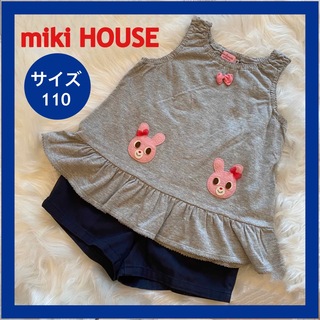 ミキハウス(mikihouse)のmiki HOUSE★ミキハウス　110サイズ　うさこ　チュニック　ショーパン(Tシャツ/カットソー)