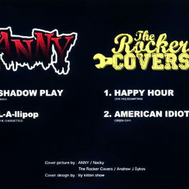 新品 レコード  The Rocker Covers ANNY サイコビリー 1