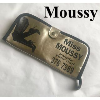 マウジー(moussy)のMoussy★パスポートケース/ゴールド/マルチケース/雑誌付録/非売品(その他)