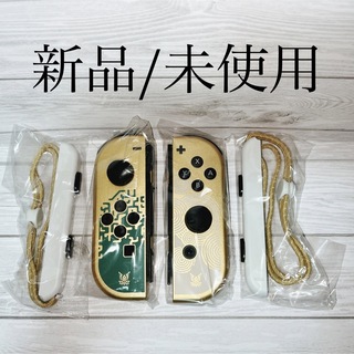 Nintendo Switch - ◇新品/未使用 ◇ジョイコン(L)(R) ゼルダの伝説