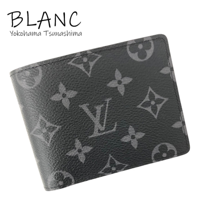 ルイヴィトン ポルトフォイユ ミュルティプル 二つ折り財布 M61695 モノグラム エクリプス LOUIS VUITTON 横浜BLANC