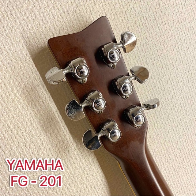 美品　YAMAHA ヤマハアコースティックギターFG- 201