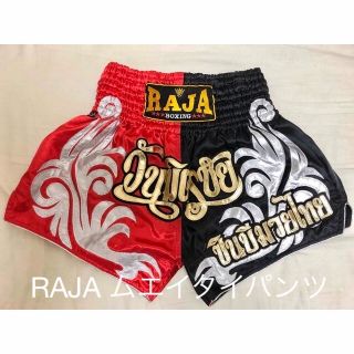 RAJA ムエイタイパンツ　サイズM(格闘技/プロレス)