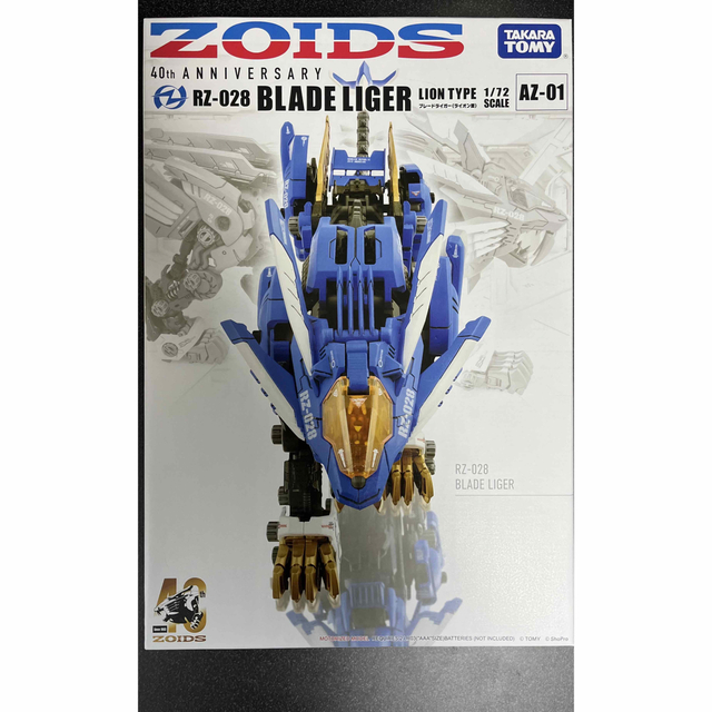 ZOIDS ゾイド 40周年記念 AZ-01 ブレードライガー プラモデル