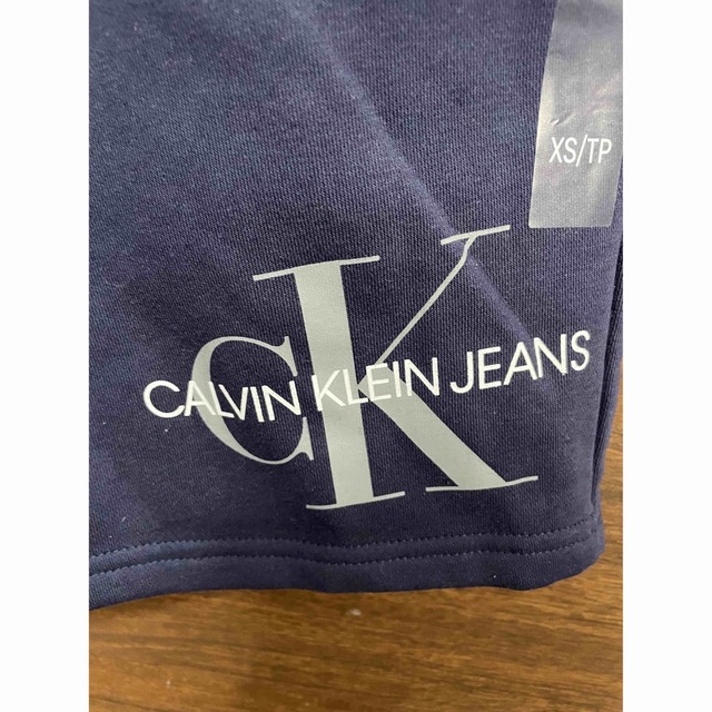 Calvin Klein(カルバンクライン)の【新品未使用】カルバン・クラインショートパンツ　メンズ　XS USサイズ メンズのパンツ(ショートパンツ)の商品写真