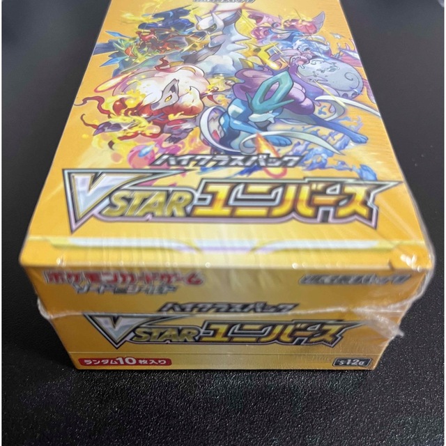 ポケモン(ポケモン)の【新品未開封】ポケモンカード VSTARユニバース BOX シュリンク付き エンタメ/ホビーのトレーディングカード(Box/デッキ/パック)の商品写真