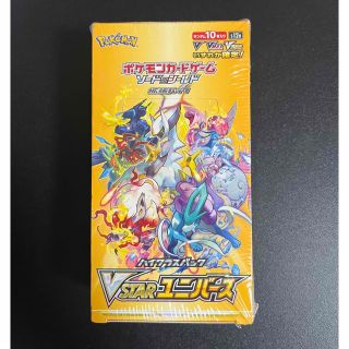 ポケモン(ポケモン)の【新品未開封】ポケモンカード VSTARユニバース BOX シュリンク付き(Box/デッキ/パック)