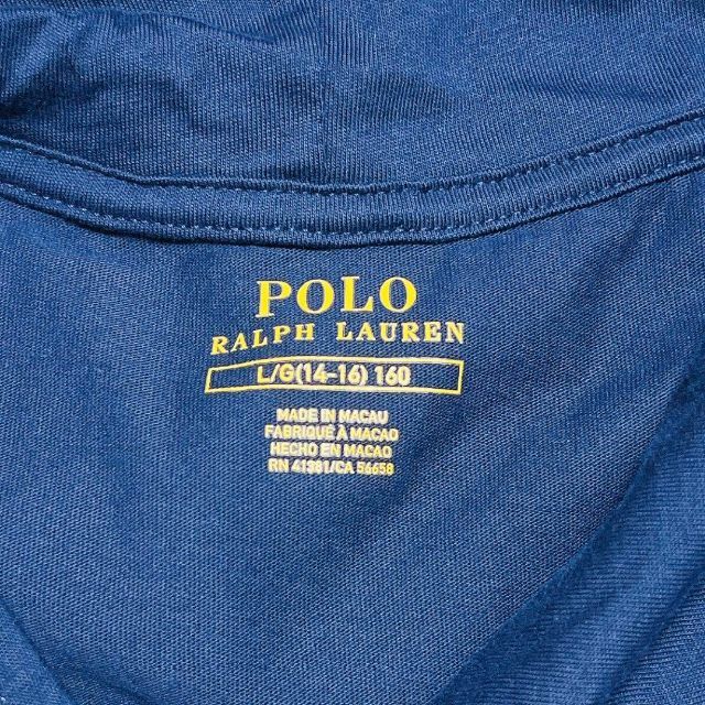 POLO RALPH LAUREN(ポロラルフローレン)の新品　POLO Ralph Lauren ポロラルフローレン　フード付きロンT レディースのトップス(カットソー(長袖/七分))の商品写真