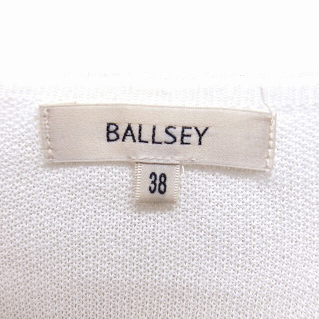 Ballsey(ボールジィ)のボールジー BALLSEY トゥモローランド カーディガン ニット 七分袖 白 レディースのトップス(カーディガン)の商品写真