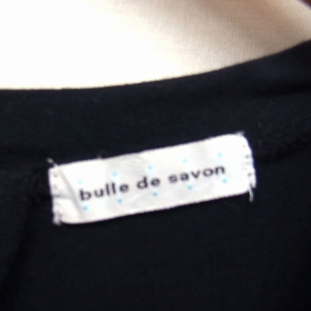 bulle de savon(ビュルデサボン)のビュルデサボン bulle de savon フレアワンピース フレンチスリーブ レディースのワンピース(ひざ丈ワンピース)の商品写真