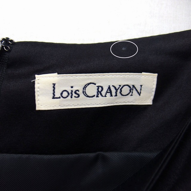 Lois CRAYON(ロイスクレヨン)のロイスクレヨン Lois CRAYON ワンピース フレア ロング 切替 光沢感 レディースのワンピース(ロングワンピース/マキシワンピース)の商品写真