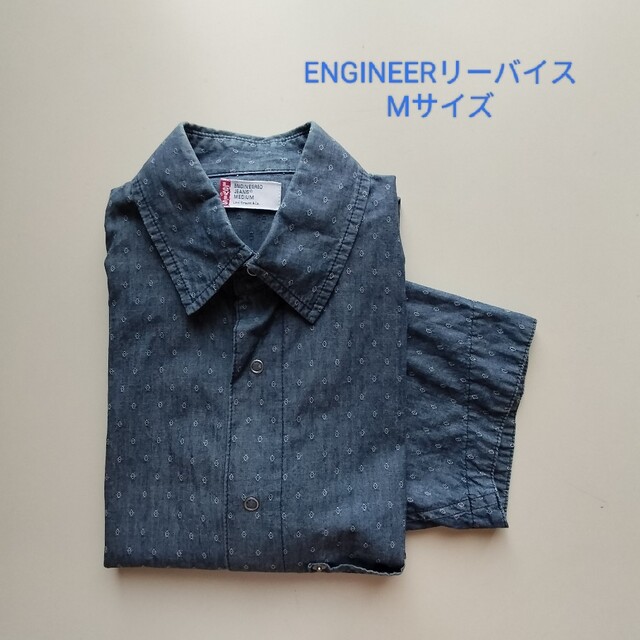 Levi's(リーバイス)のリーバイス★ENGINEERED JEANS★小紋柄★ワークシャツ★USED★M メンズのトップス(シャツ)の商品写真