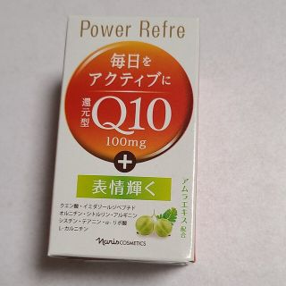 ナリスケショウヒン(ナリス化粧品)のナリス　還元型コエンザイムQ10パワーリフレ　サプリ　90粒入(その他)