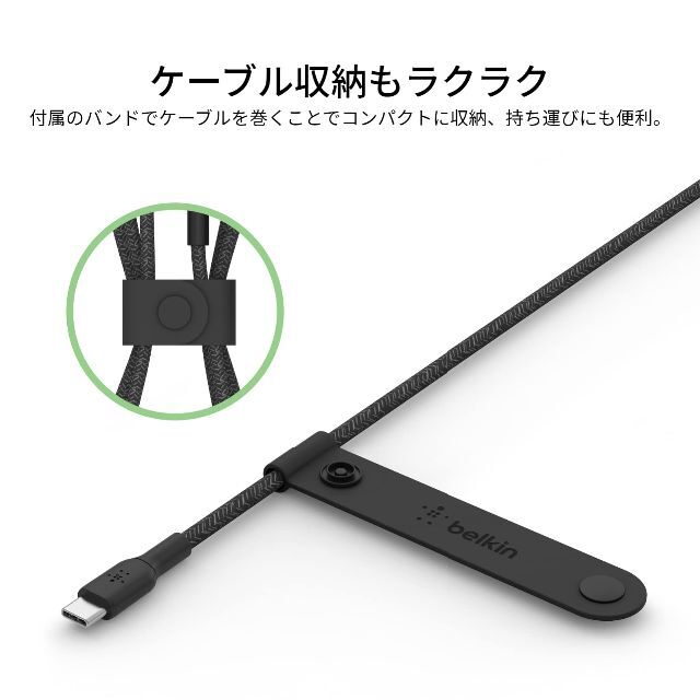 【色: ブラック】Belkin MagSafe認証 ワイヤレス充電パッド iPh 3
