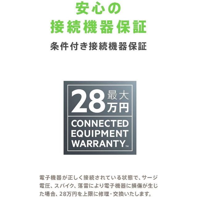 【色: ブラック】Belkin MagSafe認証 ワイヤレス充電パッド iPh 4