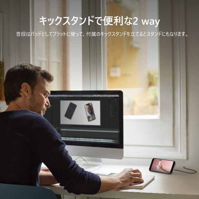 【色: ブラック】Belkin MagSafe認証 ワイヤレス充電パッド iPh 6