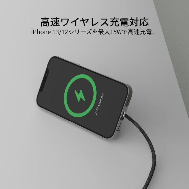 【色: ブラック】Belkin MagSafe認証 ワイヤレス充電パッド iPh 8