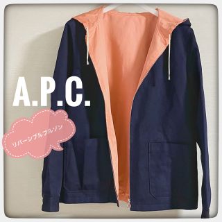 アーペーセー(A.P.C)のA.P.C.(アー・ペー・セー)リバーシブル　ジップアップ　パーカー　ブルゾン(ブルゾン)