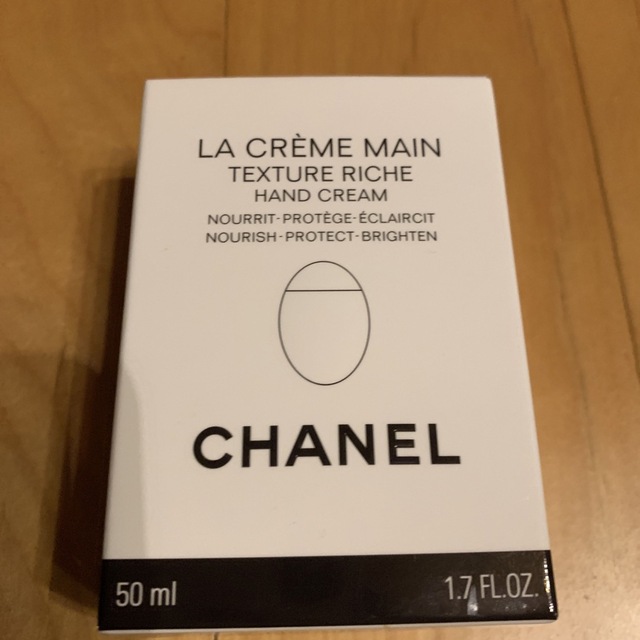 CHANEL ハンドクリーム