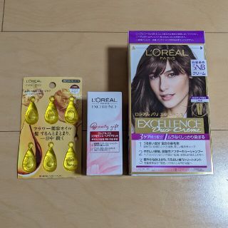 ロレアルパリ(L'Oreal Paris)のロレアルパリエクセランスクリームタイプ5NBセット(白髪染め)