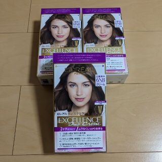 ロレアルパリ(L'Oreal Paris)の(やわもち様専用)ロレアルパリエクセランスクリームタイプ6NB×3(白髪染め)