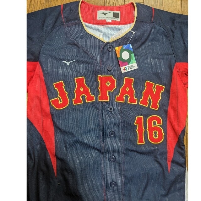 WBC 2023 野球日本代表 侍ジャパン 大谷翔平選 レプリカユニフォーム ...