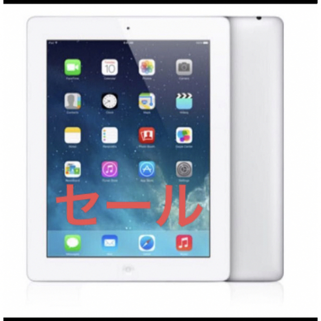 iPad(アイパッド)のiPad 第4世代 16GB Wi-Fiモデル 中古 美品 iPad4 スマホ/家電/カメラのPC/タブレット(タブレット)の商品写真