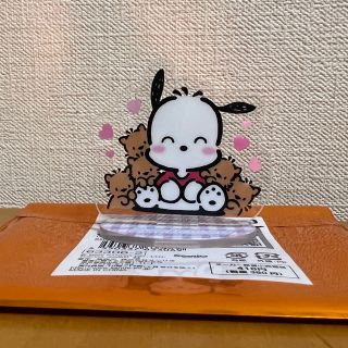 サンリオ(サンリオ)のpochacco シークレットアクリルスタンド(ドンキ限定)(キャラクターグッズ)