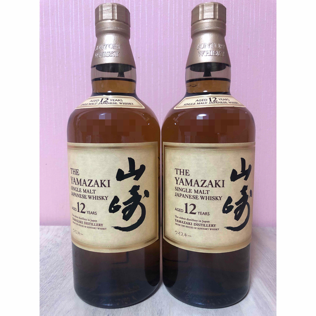 サントリー 山崎12年 700ml 2本セット 【期間限定お試し価格 ...