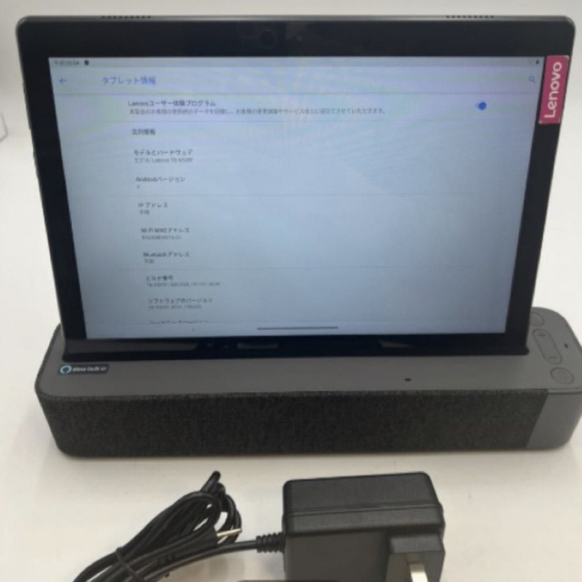 Lenovo smart TAB M10 with Amazon Alexa 1