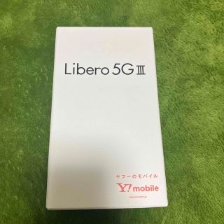 ゼットティーイー(ZTE)のZTE Libero 5G III A202ZT ブラック(スマートフォン本体)