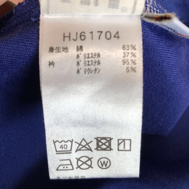 HELLY HANSEN(ヘリーハンセン)のヘリーハンセン　Tシャツ　140 キッズ/ベビー/マタニティのキッズ服男の子用(90cm~)(Tシャツ/カットソー)の商品写真