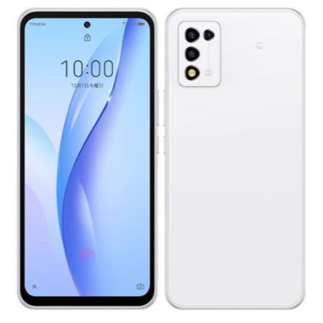 ZTE Libero 5G III A202ZT ホワイト 3