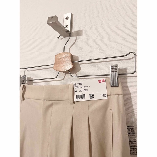 UNIQLO(ユニクロ)のタックワイドパンツ（ツータック・丈長め76cm）セットアップ可能 レディースのパンツ(カジュアルパンツ)の商品写真