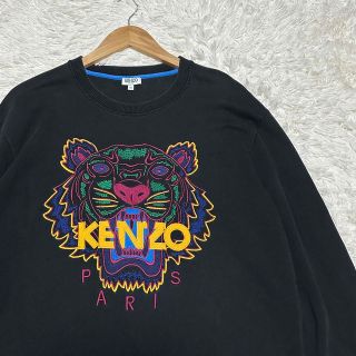 ケンゾー タイガーの通販 900点以上 | KENZOを買うならラクマ