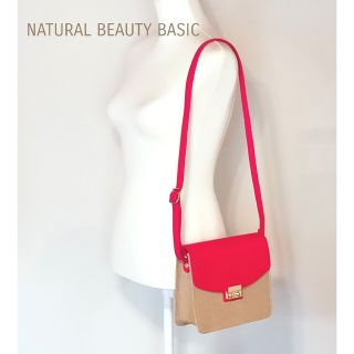 ナチュラルビューティーベーシック(NATURAL BEAUTY BASIC)のストローカブセショルダーバッグ(ショルダーバッグ)