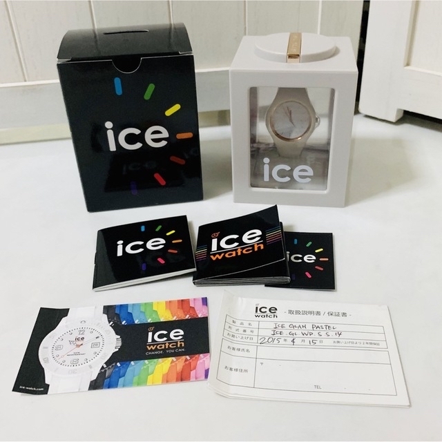 美品　ice watch アイスウォッチ　腕時計　ライトグレー