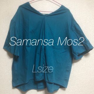 サマンサモスモス(SM2)の同梱￥500 スキッパーシャツ サマンサモスモス Lサイズ(シャツ/ブラウス(半袖/袖なし))