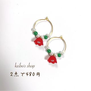 赤いお花のフープピアス(ピアス)