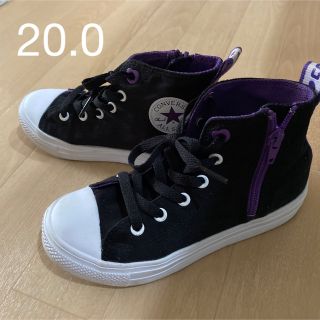 コンバース(CONVERSE)のキッズ　コンバース　20.0(スニーカー)