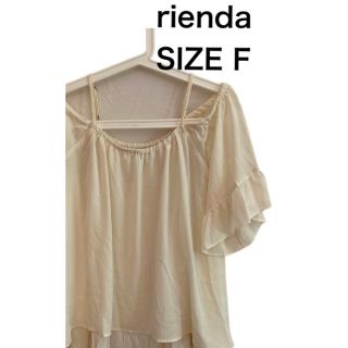 リエンダ(rienda)のrienda リエンダ 半袖ブラウス レーヨン サイズF(シャツ/ブラウス(半袖/袖なし))