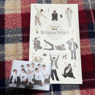 SnowMan 会員証ケース、会報#04(アイドルグッズ)