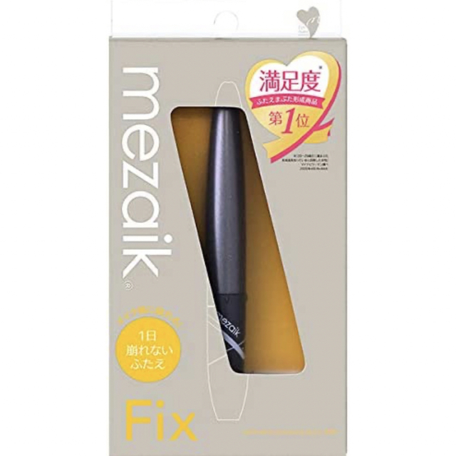 mezaik(メザイク)のmezaik FIX コスメ/美容のベースメイク/化粧品(アイテープ)の商品写真