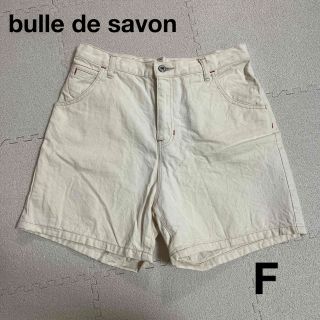 ビュルデサボン(bulle de savon)のbulle de savon ハーフパンツ　(ハーフパンツ)